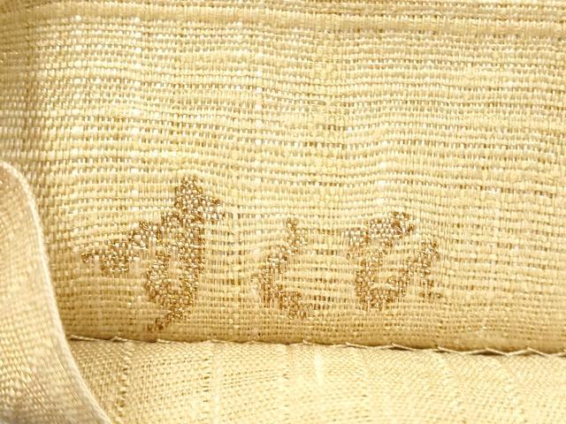 平和屋着物▽西陣　老舗　渡文謹製　手織　すくひ　両面　太鼓柄袋帯　スリーシーズン　春夏秋　草花文　金銀糸　正絹　逸品　CABG8859hy