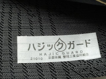 平和屋着物●染色作家　斉藤三才　両面　六通柄袋帯　市松吉祥文　金糸　正絹　逸品　CABG8871hy
