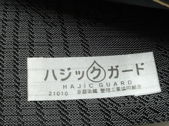 平和屋着物●染色作家　斉藤三才　両面　六通柄袋帯　市松吉祥文　金糸　正絹　逸品　CABG8871hy