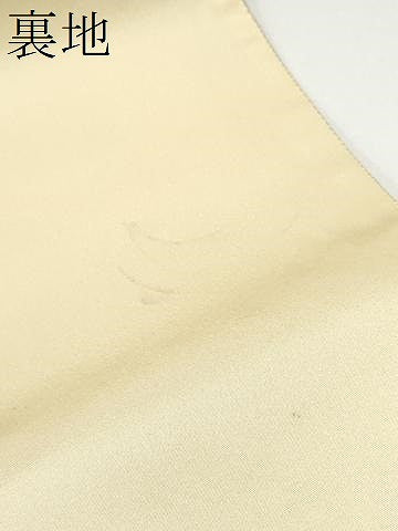 平和屋着物●六通柄袋帯　唐織　菱松葉文　金糸　正絹　逸品　CABG8875hy