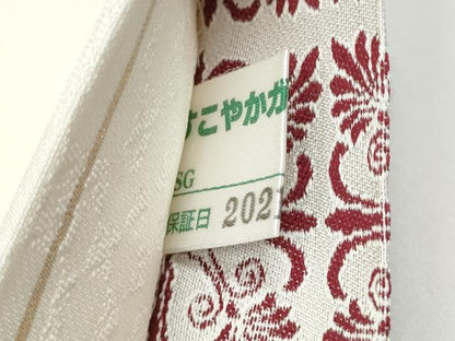 平和屋着物●SALAMU サラム　藤井勝比琥　両面　太鼓柄袋帯　絞り　花唐草文　正絹　逸品　CABG8878hy