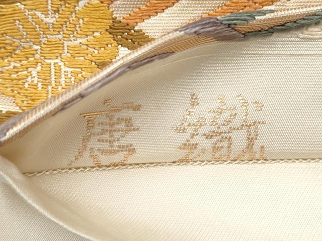平和屋着物●六通柄袋帯　唐織　青海波桜花文　金糸　正絹　逸品　CABG8882hy