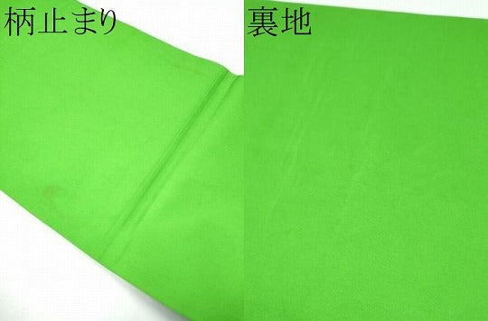 平和屋着物●西陣　川島織物　六通柄　本袋帯　片輪車草花文　金銀糸　正絹　逸品　CABG8892hy