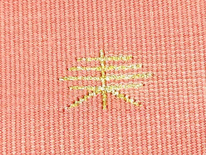 平和屋着物●京都の和装業の老舗一門　千切屋　爪掻き本綴れ　八寸名古屋帯　霞文　正絹　逸品　CABG8907hy