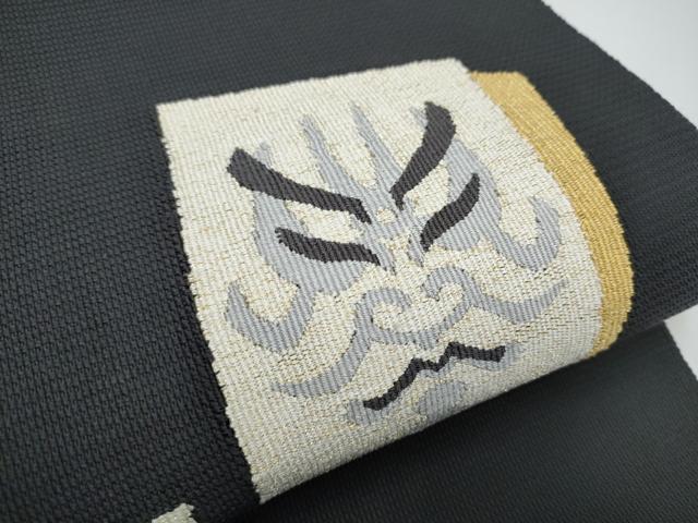 平和屋着物●八寸名古屋帯　綴れ　色紙重ね隈取文　金糸　正絹　逸品　CABG8924hy