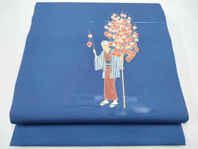 平和屋着物●塩瀬　九寸開き名古屋帯　人物文　金彩　正絹　逸品　CABG8925hy