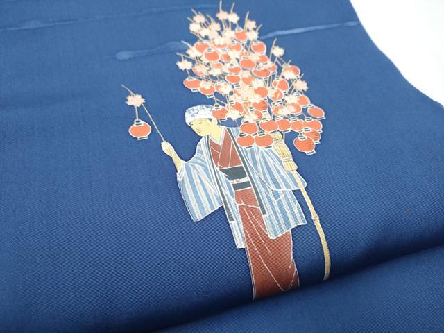平和屋着物●塩瀬　九寸開き名古屋帯　人物文　金彩　正絹　逸品　CABG8925hy