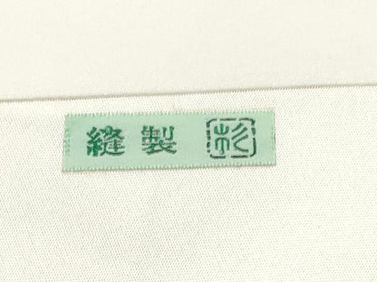 平和屋着物●西陣　川島織物　九寸開き名古屋帯　枝垂れ花文　金糸　銀座きしや　正絹　逸品　CABG8926hy