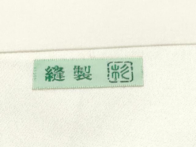 平和屋着物●西陣　川島織物　九寸開き名古屋帯　枝垂れ花文　金糸　銀座きしや　正絹　逸品　CABG8926hy