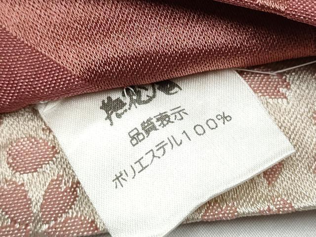 平和屋着物●撫松庵　両面　半幅帯　舞桜文　CABG8934hy