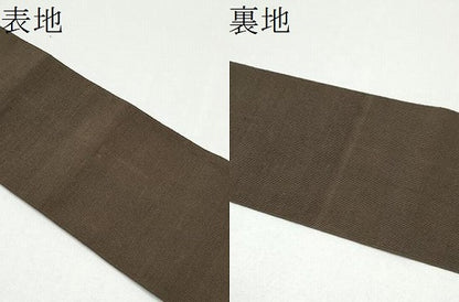 平和屋着物●男性　爪掻き本綴れ　角帯　色無地　赤黒色　一重帯　正絹　逸品　CABG8939hy
