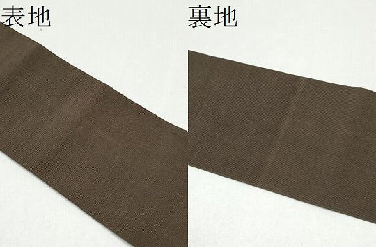 平和屋着物●男性　爪掻き本綴れ　角帯　色無地　赤黒色　一重帯　正絹　逸品　CABG8939hy