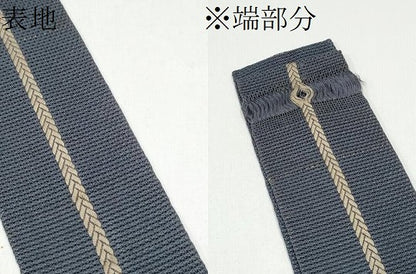平和屋着物●男性　角帯　間道　正絹　逸品　CABG8946hy