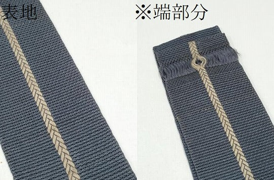 平和屋着物●男性　角帯　間道　正絹　逸品　CABG8946hy