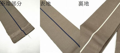 平和屋着物●男性　本場筑前博多織　両面　角帯　間道　正絹　逸品　CABG8948hy