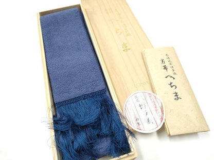 平和屋着物●男性　本場筑前博多織　角帯　色無地　薄花桜色　証紙・共箱付き　正絹　逸品　CABG8962hy