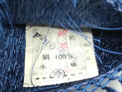 平和屋着物●男性　本場筑前博多織　角帯　色無地　薄花桜色　証紙・共箱付き　正絹　逸品　CABG8962hy