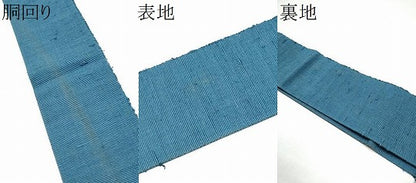 平和屋着物●男性　角帯　紬地　色無地　紺鼠色　紙箱付き　正絹　逸品　CABG8964hy