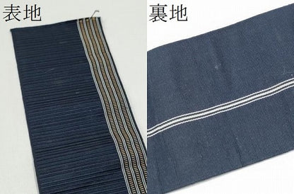 平和屋着物●男性　本場筑前博多織　角帯　間道　紙箱付き　正絹　逸品　CABG8966hy
