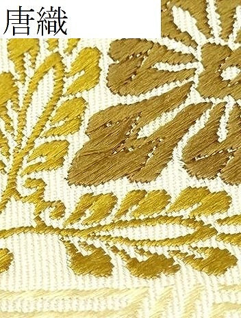 平和屋着物●六通柄袋帯　唐織　菱花文　正絹　逸品　CABG8968hy