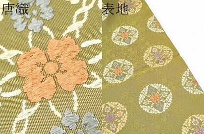 平和屋着物●両面　全通柄袋帯　唐織　宮廷染つづれ　花丸文　正絹　逸品　CABG8977hy