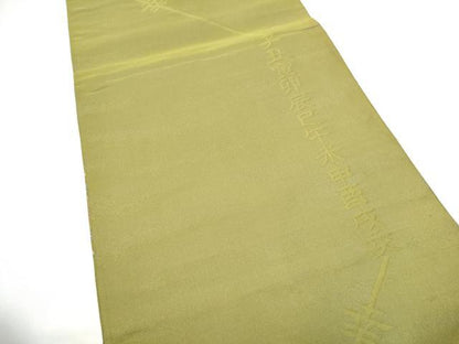 平和屋着物●両面　全通柄袋帯　唐織　宮廷染つづれ　花丸文　正絹　逸品　CABG8977hy