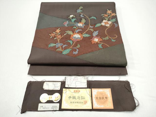 平和屋着物●西陣　太鼓柄袋帯　すくい織　切嵌花唐草文　金彩　証紙付き　正絹　逸品　CABG8979hy