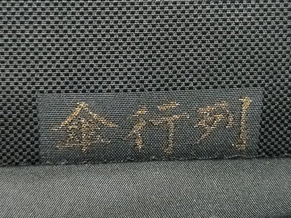 平和屋着物●六通柄袋帯　傘行列　黒地　金糸　正絹　逸品　CABG8987hy