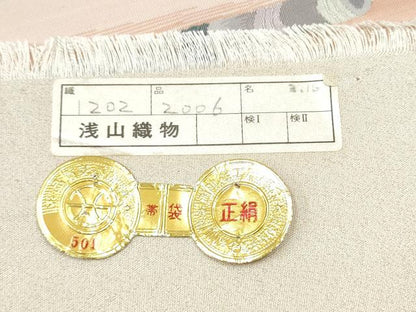 平和屋着物●西陣　浅山織物謹製　太鼓柄袋帯　綴れ　横笛花文　金糸　証紙付き　正絹　逸品　CABG8988hy
