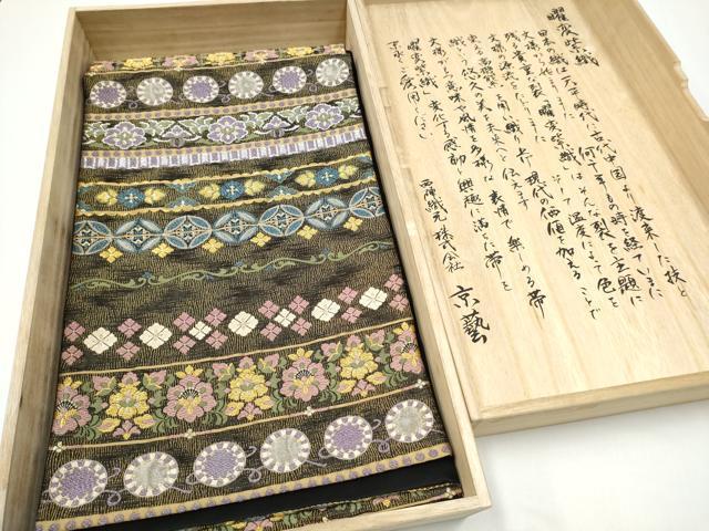 平和屋着物●西陣　京藝謹製　六通柄袋帯　曜変紫織　横段花文　金銀糸　鈴乃屋扱い　共箱付き　正絹　逸品　CABG8996hy