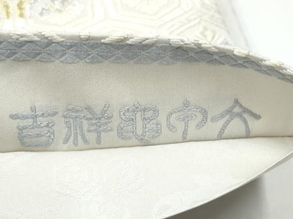 平和屋着物●六通柄袋帯　草木唐織　吉祥亀甲文　金銀糸　正絹　逸品　CABG9008hy