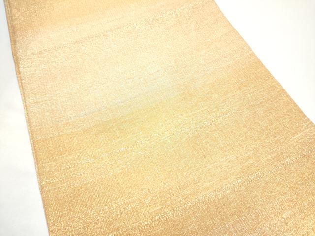平和屋着物●桝屋高尾　(ねん金綴錦)　全通柄袋帯　段霞文　金糸　正絹　逸品　CABG9013hy