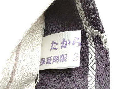 平和屋着物●両面　全通柄袋帯　横段花文　金糸　正絹　逸品　CABG9027hy