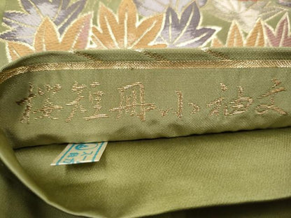 平和屋着物●六通柄袋帯　桜短冊小袖文　金糸　鈴乃屋扱い　正絹　逸品　CABG9038hy