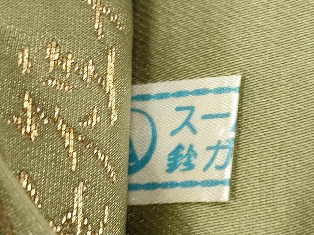 平和屋着物●六通柄袋帯　桜短冊小袖文　金糸　鈴乃屋扱い　正絹　逸品　CABG9038hy