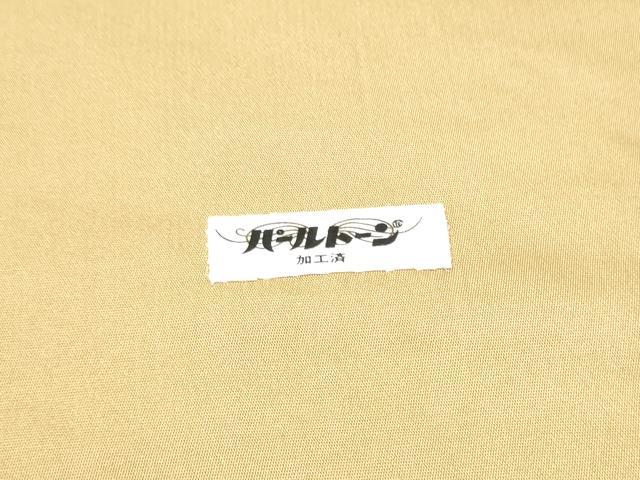 平和屋着物●西陣　白綾苑大庭　六通柄袋帯　花蝶文　金糸　正絹　逸品　CABG9041hy