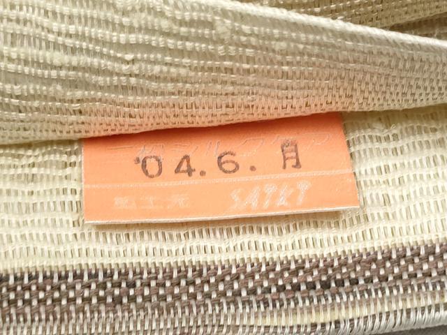 平和屋着物▽太鼓柄袋帯　スリーシーズン　春夏秋　すくい織　みみずく　正絹　逸品　CABG9044hy