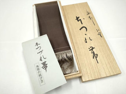 平和屋着物●男性　爪掻き本綴れ　角帯　作家物　色無地　赤墨色　共箱付き　正絹　逸品　CABG9069hy