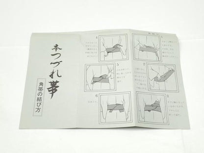 平和屋着物●男性　爪掻き本綴れ　角帯　作家物　色無地　赤墨色　共箱付き　正絹　逸品　CABG9069hy