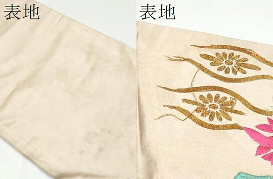 平和屋着物●アンティーク　大正ロマン　半幅帯　総手刺繍　駒刺繍　立涌花鳥文　正絹　逸品　CABG9070hy