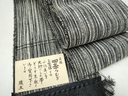 平和屋着物●半幅帯　四条つむぎ　間道　正絹　逸品　CABG9072hy