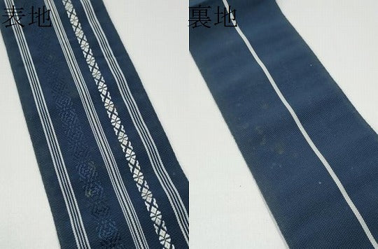 平和屋着物●男性　本場筑前博多織　角帯　献上　正絹　逸品　CABG9082hy