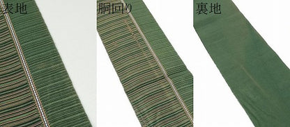 平和屋着物●男性　本場筑前博多織　角帯　よろけ縞　正絹　逸品　CABG9091hy