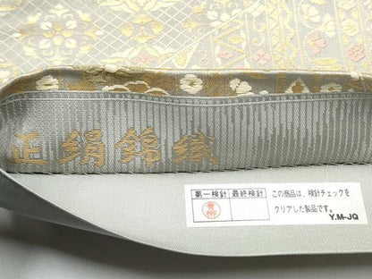 平和屋着物●西陣織　陰山織物謹製　箔屋清兵衛　六通柄袋帯　唐織　切嵌花唐草文　金糸　正絹　逸品　CABG9098hy
