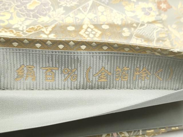 平和屋着物●西陣織　陰山織物謹製　箔屋清兵衛　六通柄袋帯　唐織　切嵌花唐草文　金糸　正絹　逸品　CABG9098hy