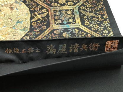 平和屋着物●西陣織　陰山織物謹製　箔屋清兵衛　六通柄袋帯　蜀江華文　黒地　金糸　正絹　逸品　CABG9101hy