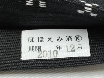 平和屋着物●全通柄袋帯　花織　幾何学横段文　正絹　逸品　CABG9105hy