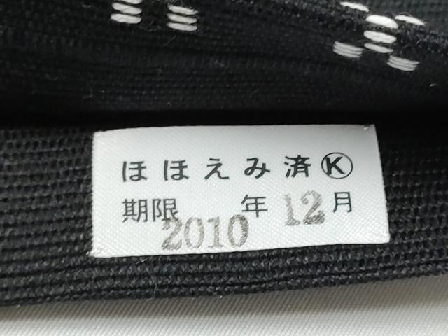 平和屋着物●全通柄袋帯　花織　幾何学横段文　正絹　逸品　CABG9105hy