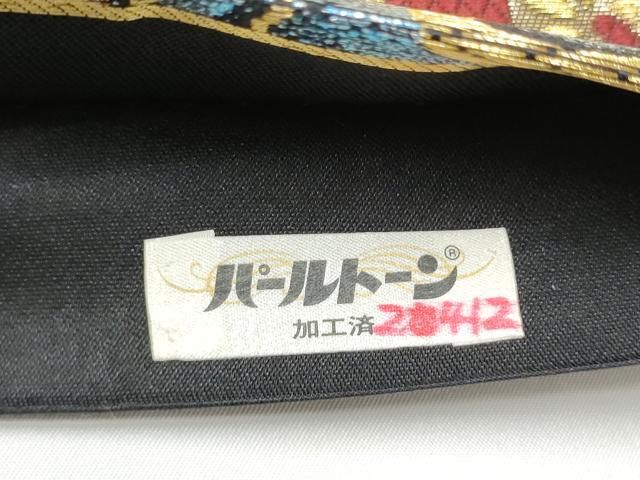 平和屋着物●六通柄袋帯　草花丸文　黒地　金銀糸　正絹　逸品　CABG9108hy