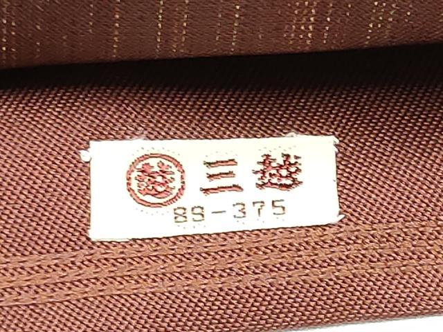 平和屋着物●西陣　川島織物　六通柄　本袋帯　色紙重ね花文　金通し地　三越扱い　正絹　逸品　CABG9112hy